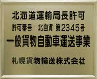 S[hE300*400