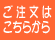 ͂炩